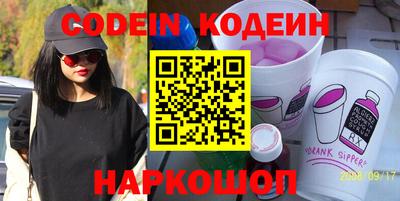 прущая мука Комсомольск-на-Амуре