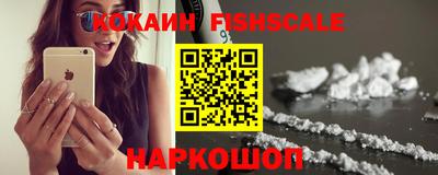 прущая мука Комсомольск-на-Амуре