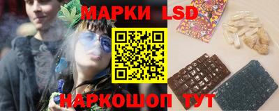 кокаин перу Коммунар