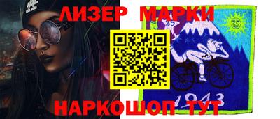стаф Конаково