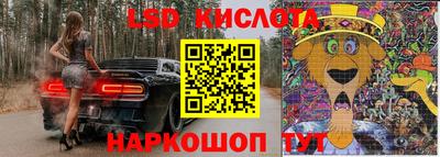 прущая мука Комсомольск-на-Амуре