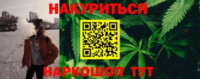 стаф Конаково
