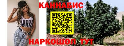 стаф Конаково