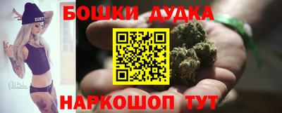 кокаин перу Коммунар