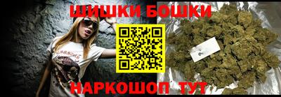 прущая мука Комсомольск-на-Амуре