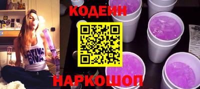 стаф Конаково