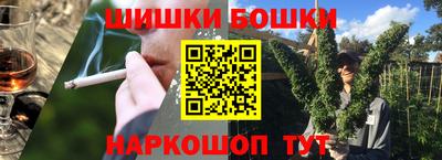 кокаин перу Коммунар