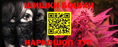 кокаин перу Коммунар