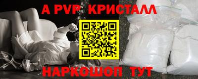 хмурый Краснодар