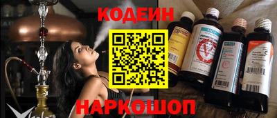 стаф Конаково