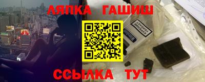 кокаин перу Коммунар
