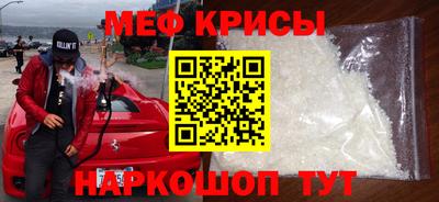прущая мука Комсомольск-на-Амуре