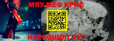 кокаин перу Коммунар